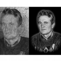 Реставрация фотографий, ретушь фото на памятник, Северодонецк