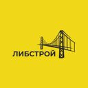 Сумы
