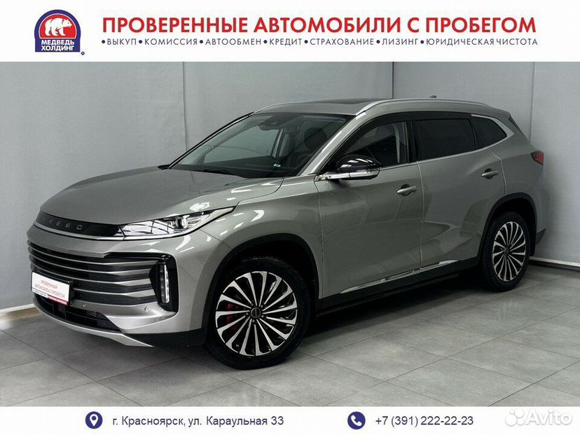 EXEED TXL 2.0 AMT, 2023, 86 170 км