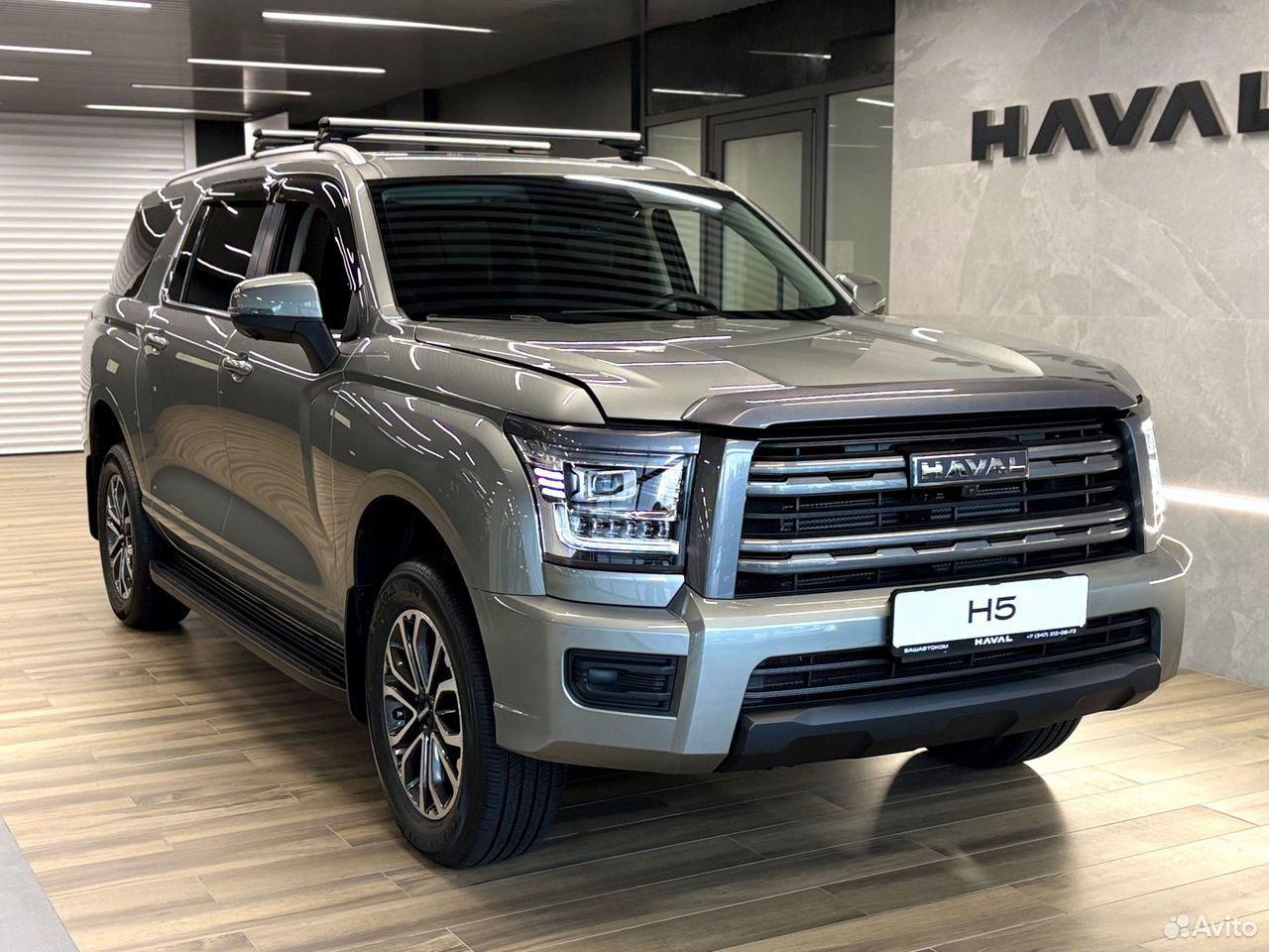 HAVAL H5 2.0 AT, 2026