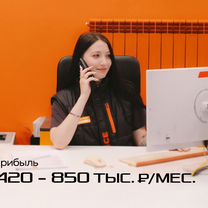 Откройте АВТОСЕРВИС FIT service за 60 дней, Красноярск