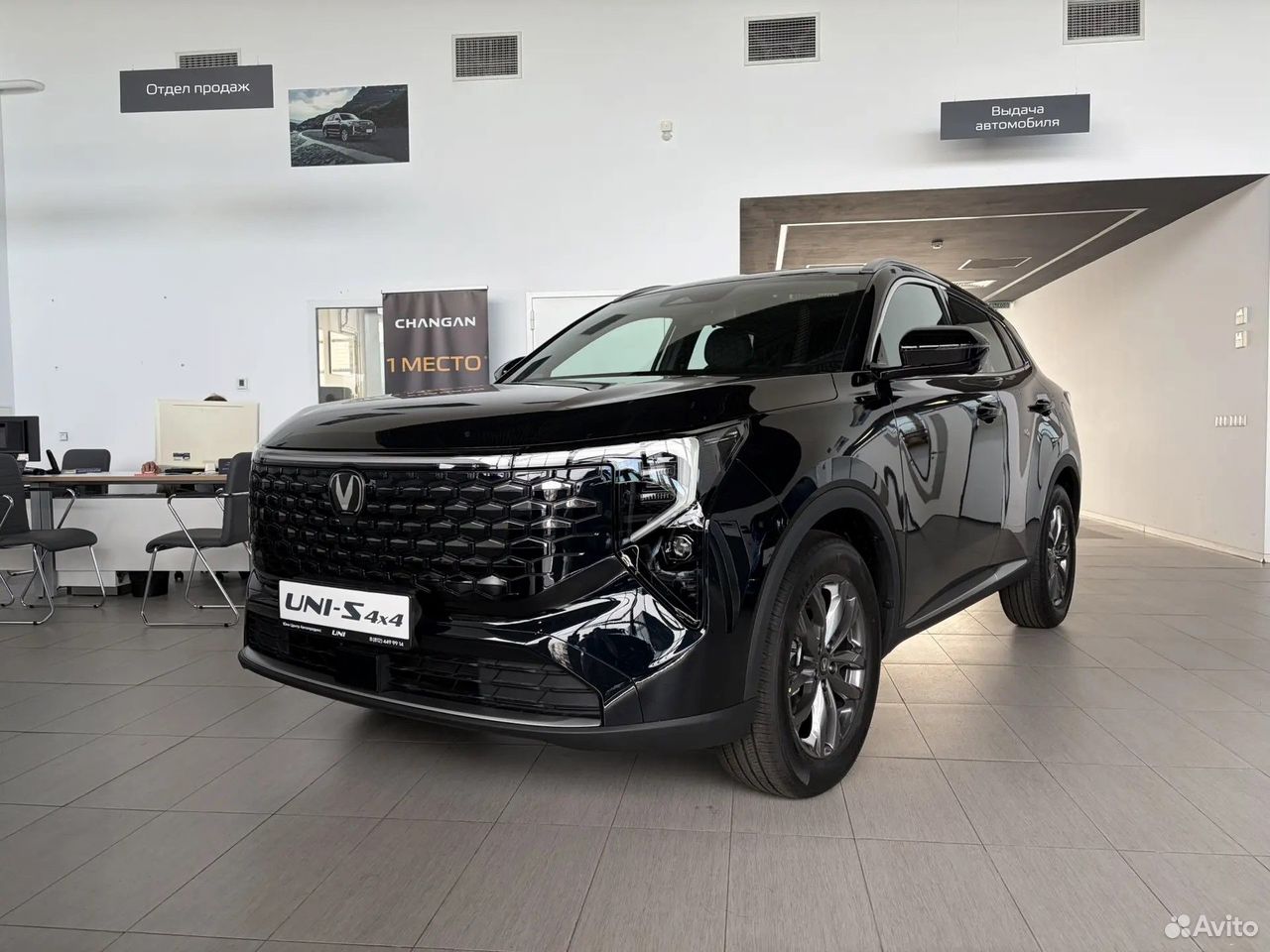 Changan UNI-S 1.5 AMT, 2026