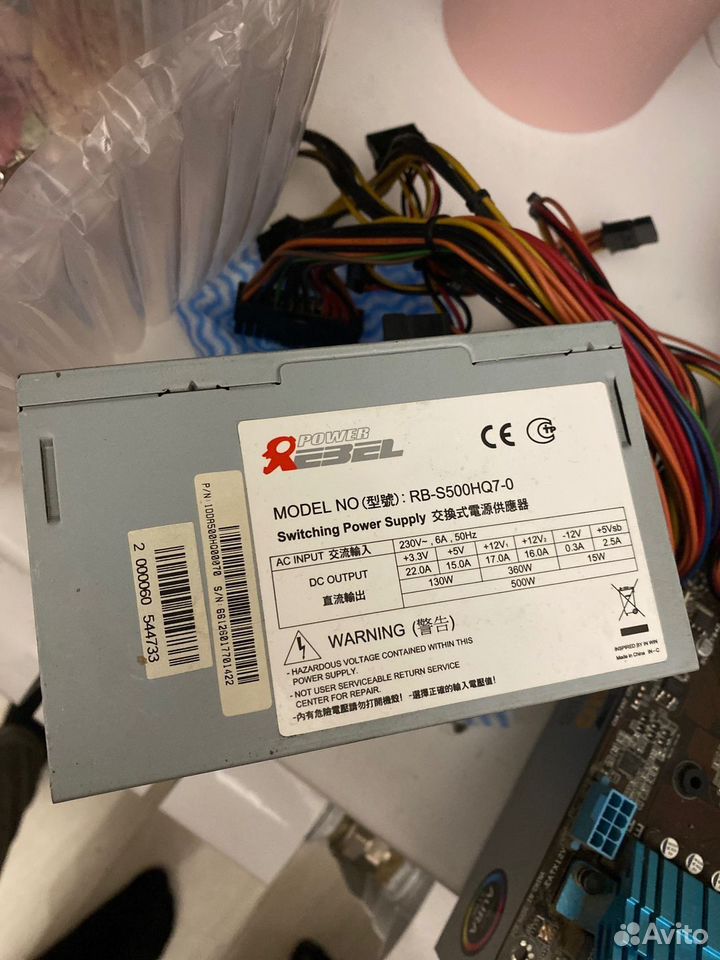Amd fx 8120, Санкт-Петербург