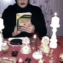 Гадание, Таролог, Экстрасенс, Порча,Магия,Приворот, Бровары