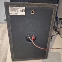 Колонки Sony SS-MB100H, Зеленоградск
