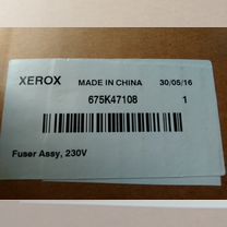 D1144273 pcu 1515 ricoh mp301 mp201 type 1515, Москва