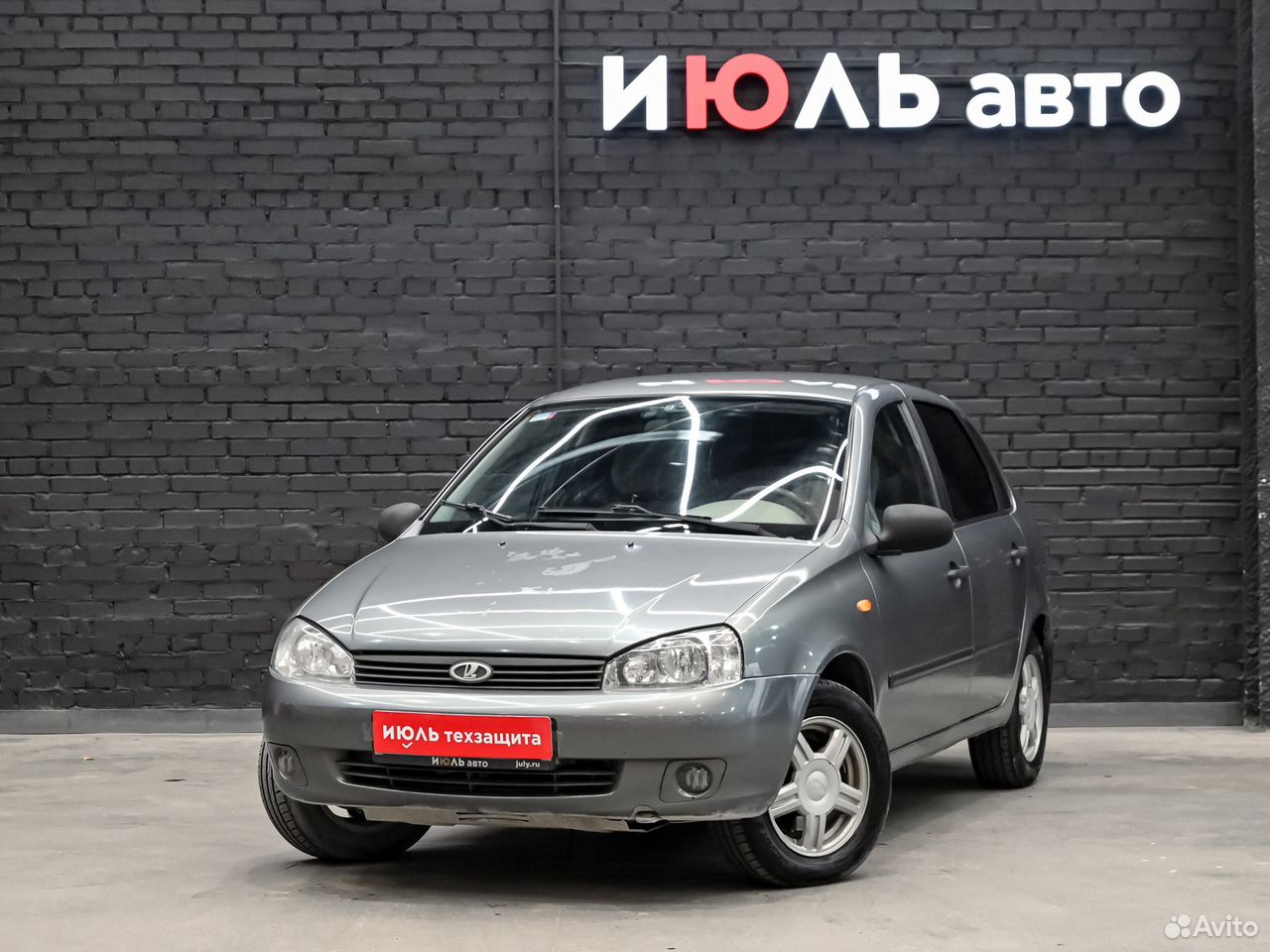 ВАЗ (LADA) Kalina 1.4 MT, 2008, 187 260 км
