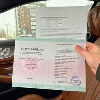 Пассивный доход на видеороликах, Ленгер