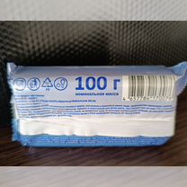 Мыло туалетное в упаковке 100 гр, Иркутск