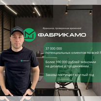 Франшиза мягких окон/Готовый бизнес/Тенты, шатры, Витебск