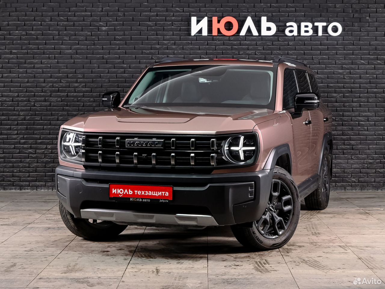 HAVAL H3 1.5 AMT, 2024, 30 781 км