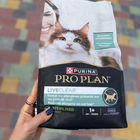 Plan liveclear sterilised 1+(индейка), 1.4 кг
