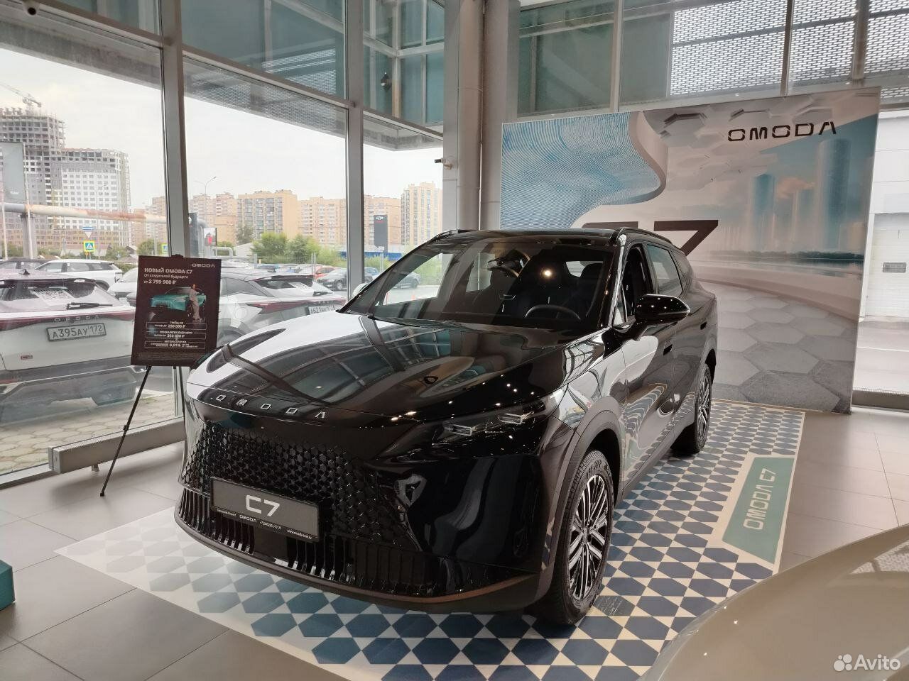 OMODA C7 1.6 AMT, 2026