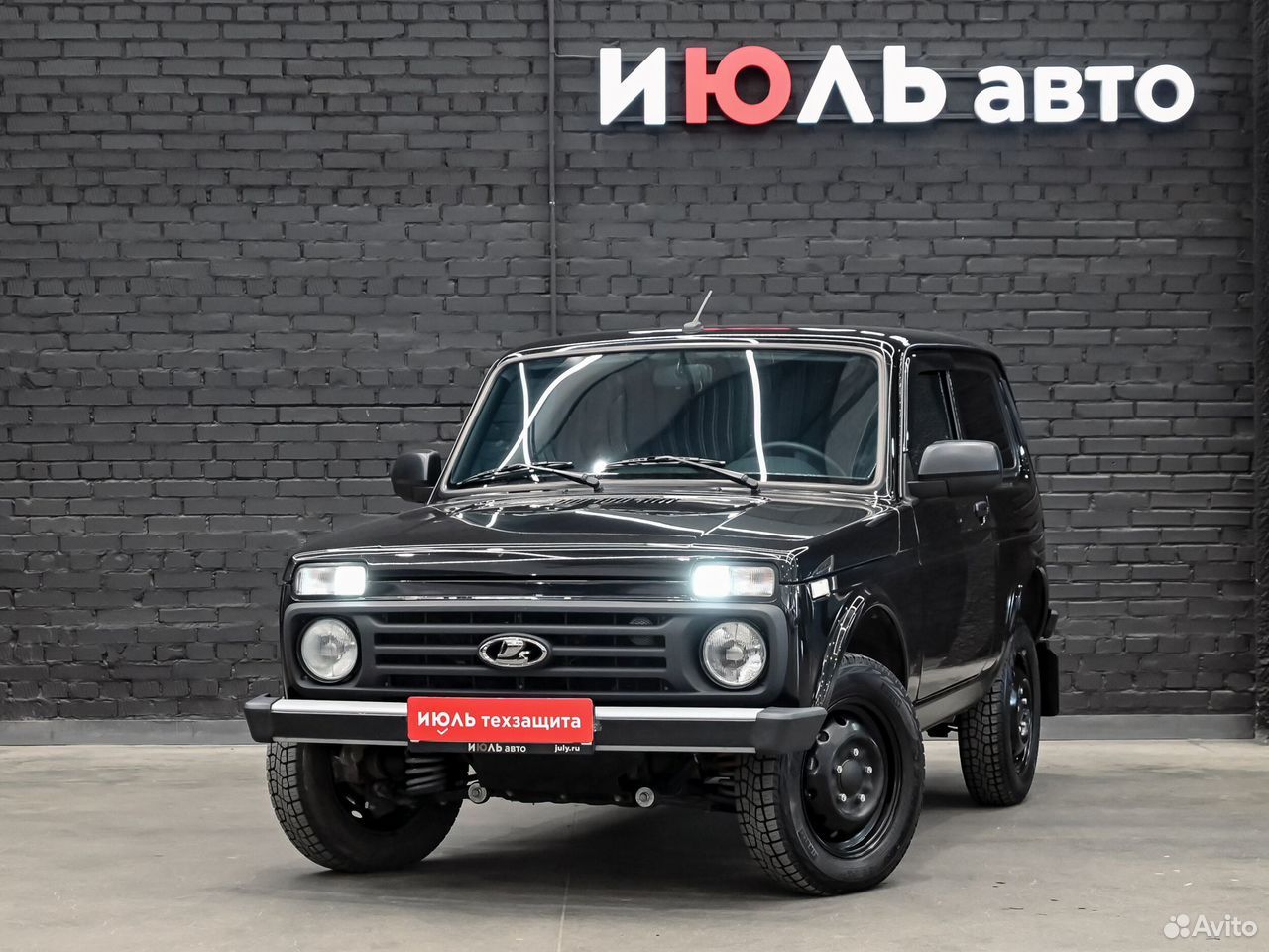 ВАЗ (LADA) Niva Legend 1.7 MT, 2025, 13 269 км