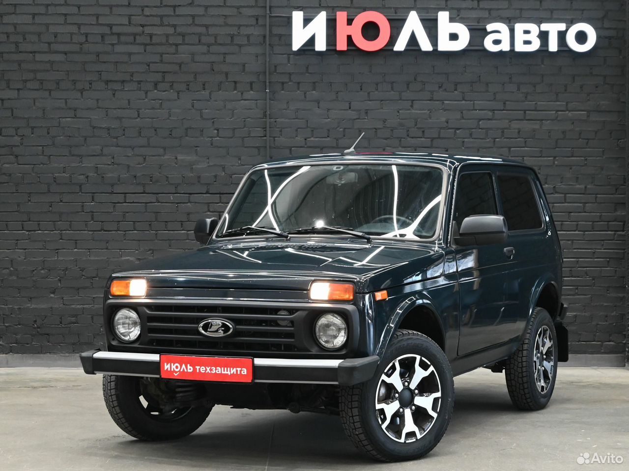 ВАЗ (LADA) Niva Legend 1.7 MT, 2023, 41 742 км