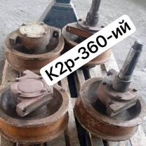Колесо к2р-320/360/120-ий крановое опорного кран-балка, Курильск