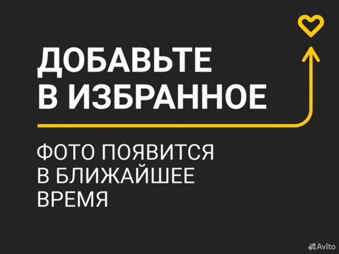 Nissan X-Trail 2.0 CVT, 2016, 141 950 км