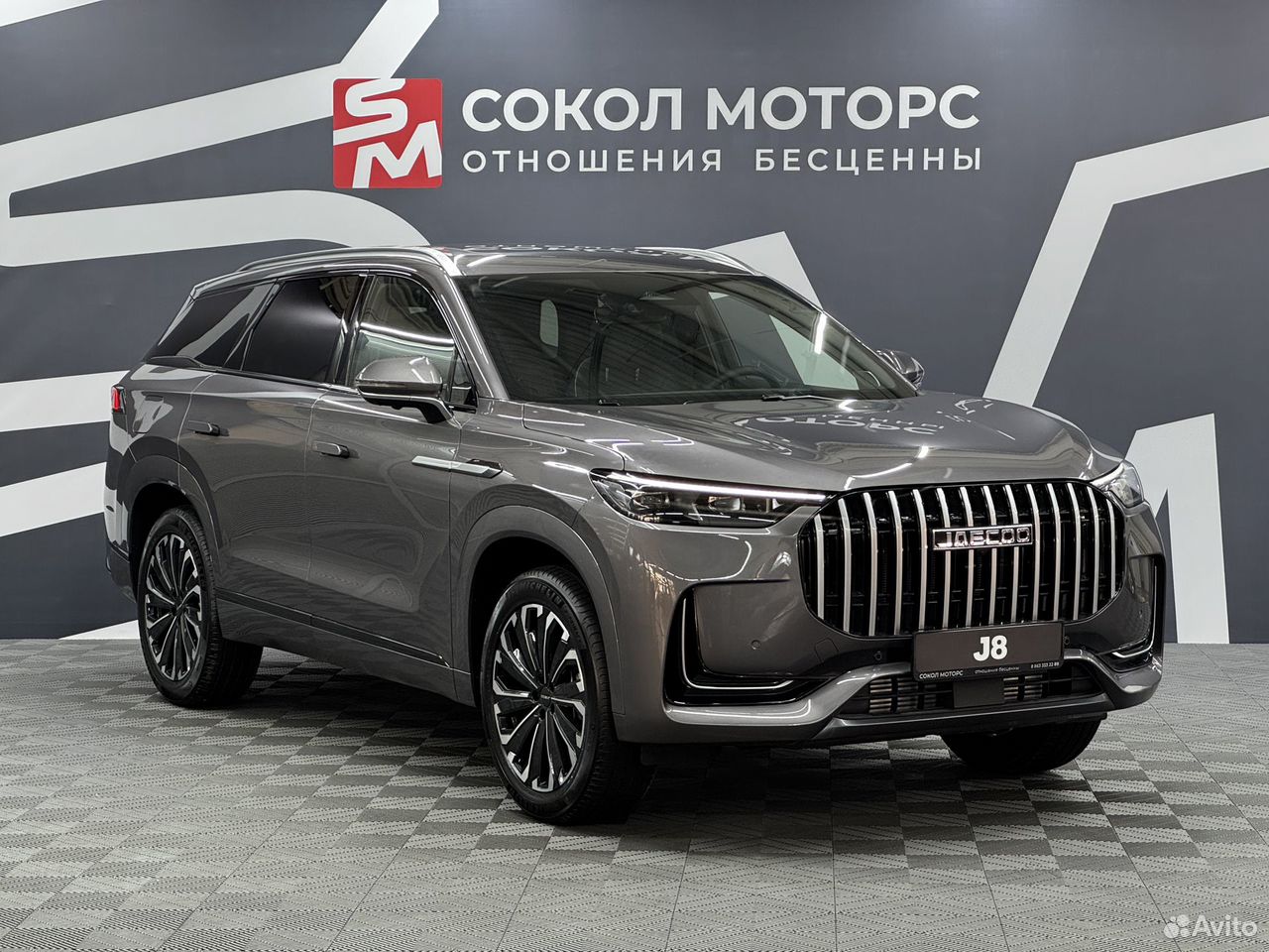 JAECOO J8 2.0 AMT, 2025