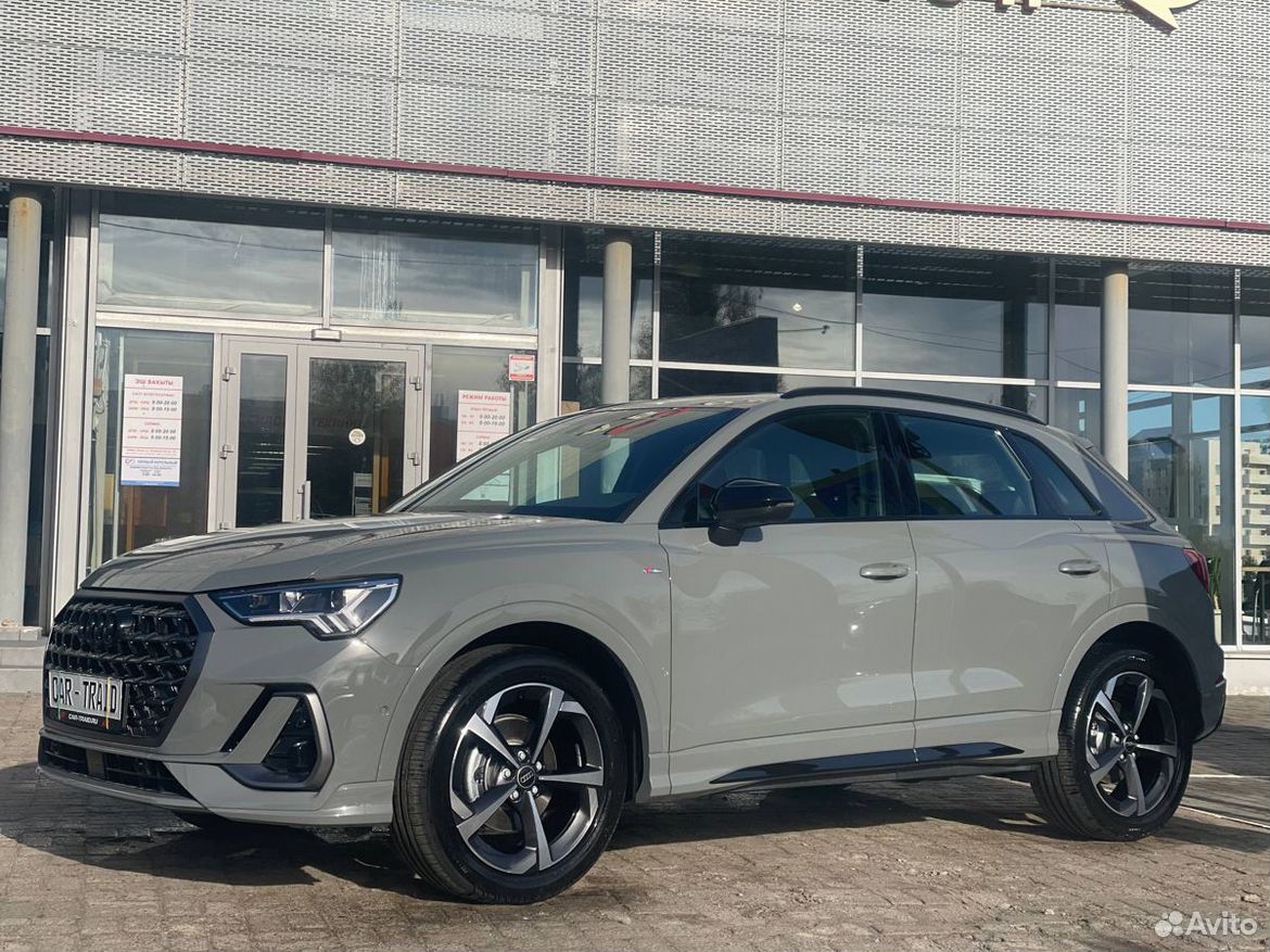 Audi Q3 1.5 AMT, 2026, 22 км