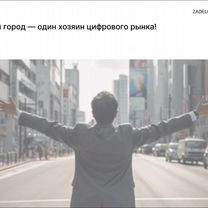 Городская социальная сеть, Афины