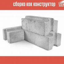 Готовый бизнес, производство: Теплый Лего-блок, Санкт-Петербург