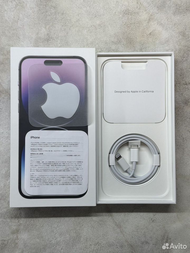iPhone 14 Pro Max, 128 ГБ, SIM + eSIM, Москва