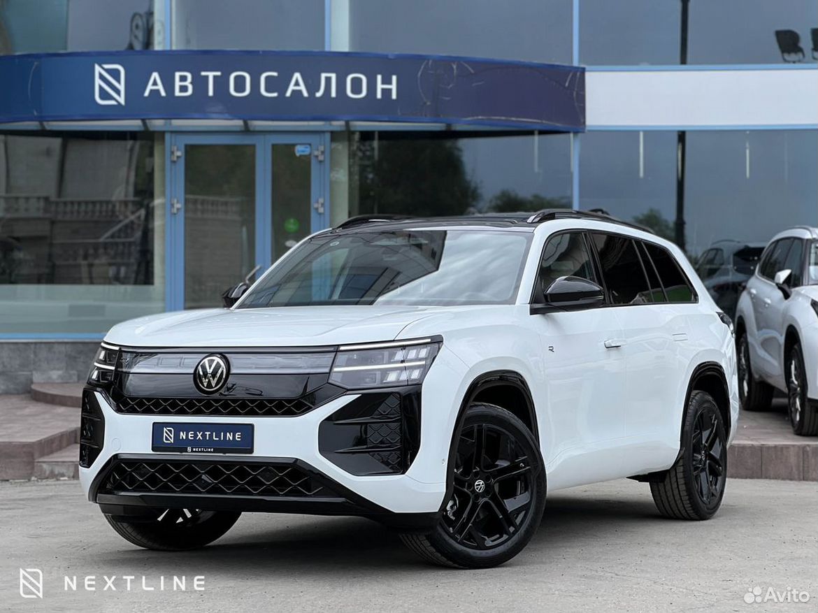 Volkswagen Teramont Pro 2.0 AMT, 2026