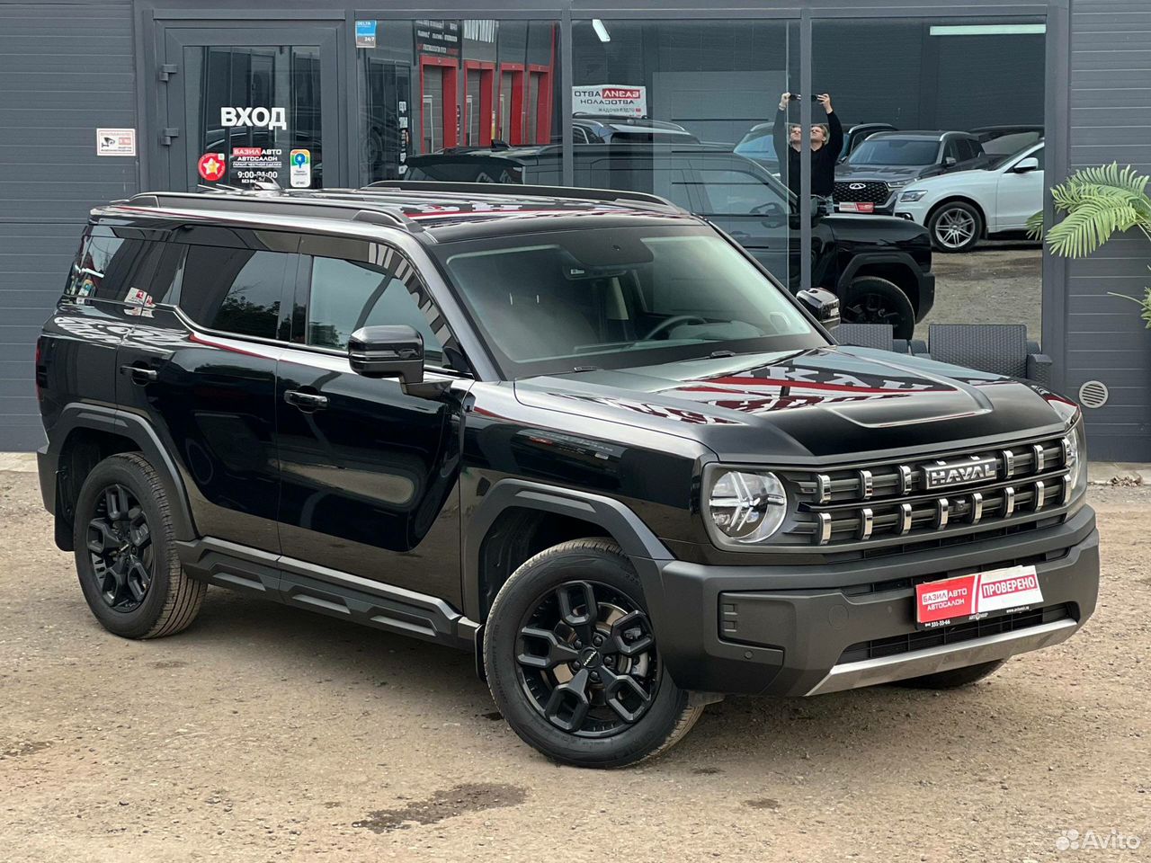 HAVAL H3 1.5 AMT, 2024, 41 600 км
