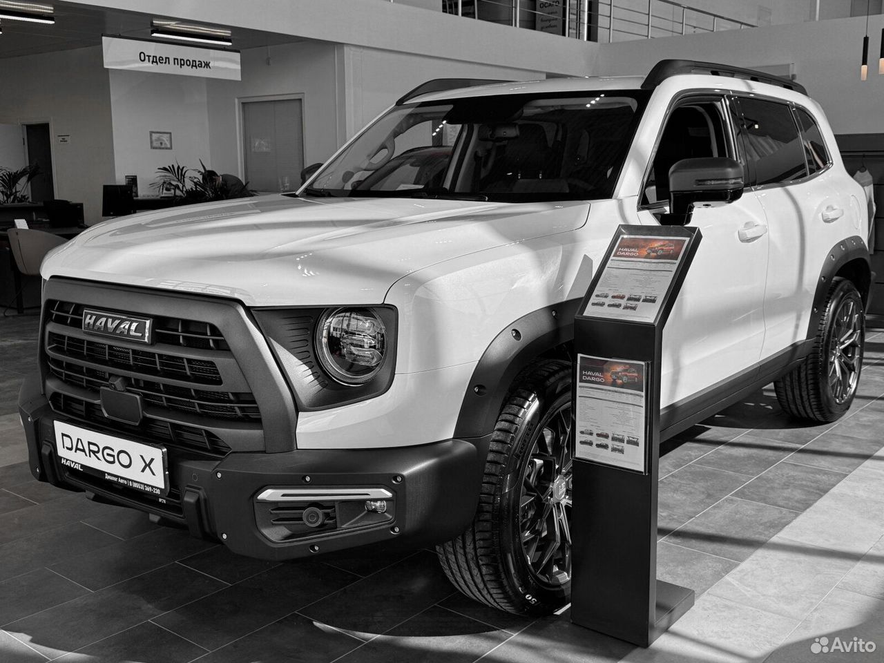 HAVAL Dargo 2.0 AMT, 2026