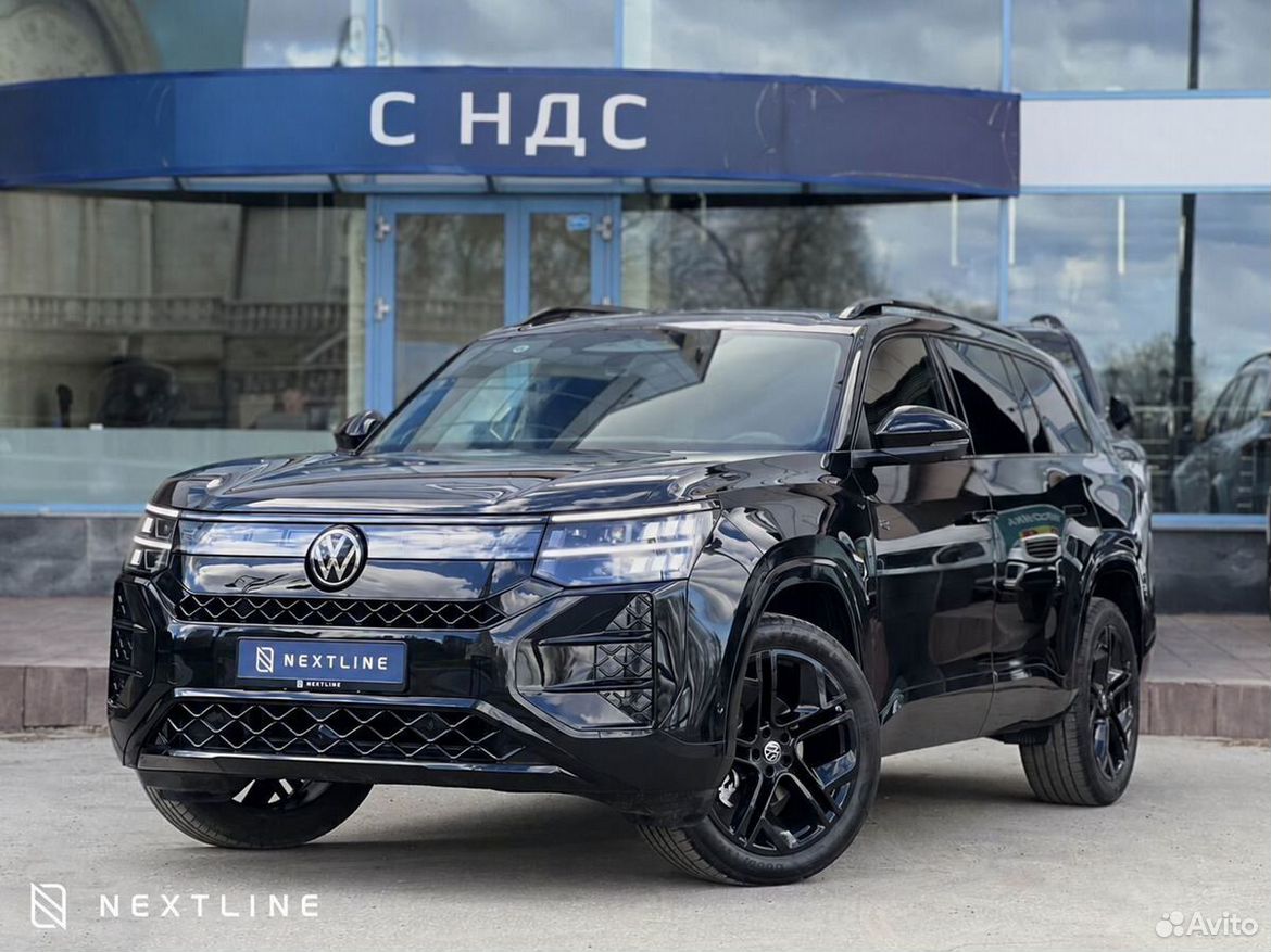 Volkswagen Teramont Pro 2.0 AMT, 2026