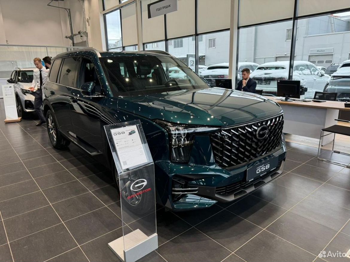 GAC GS8 2.0 AT, 2026