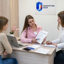 Юридический бизнес под ключ с поддержкой, Караганда