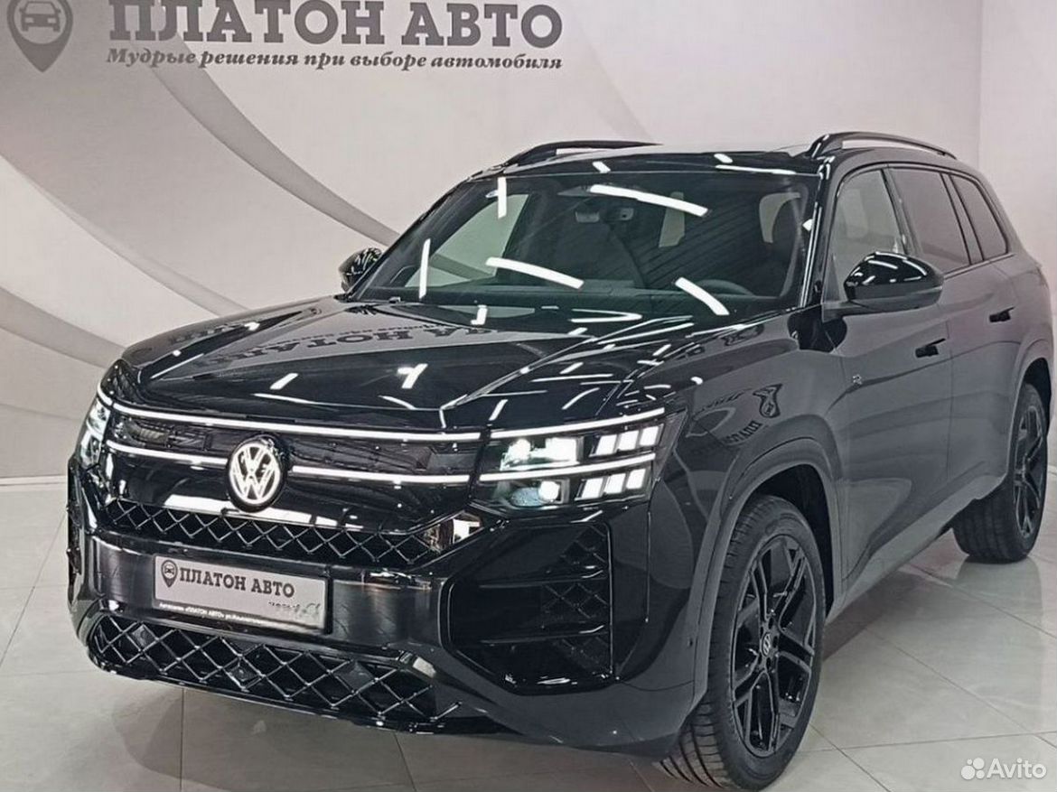 Volkswagen Teramont Pro 2.0 AMT, 2025