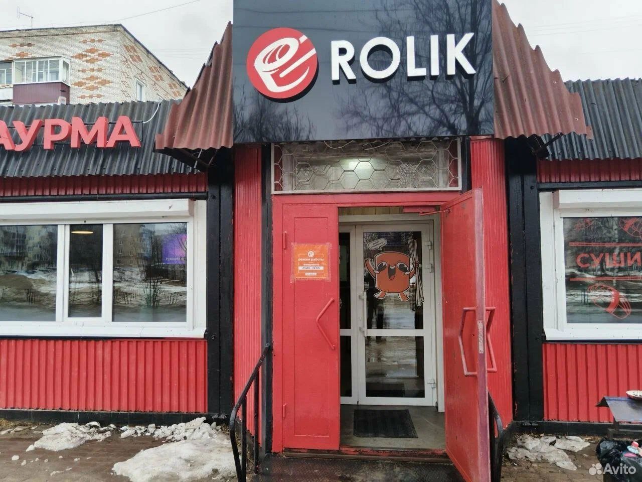 Франшиза роллы/суши, Магнитка