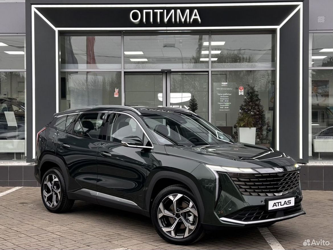 Geely Atlas 2.0 AT, 2026
