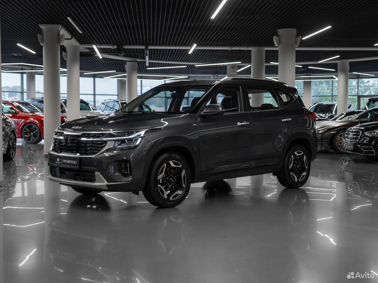 Kia Seltos 1.5 CVT, 2026