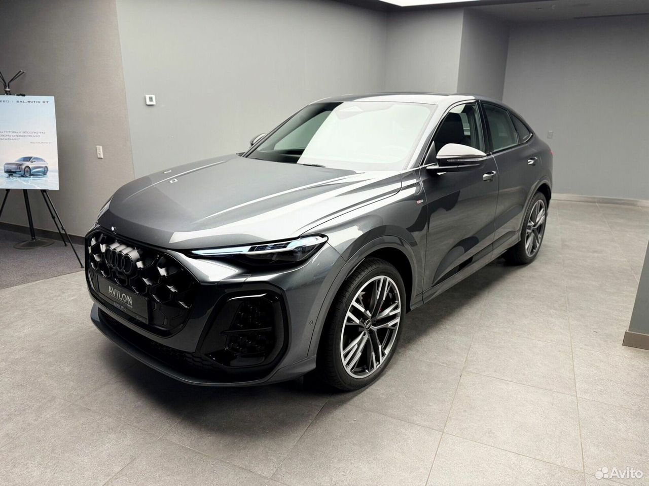 Audi Q5 Sportback 2.0 AMT, 2026