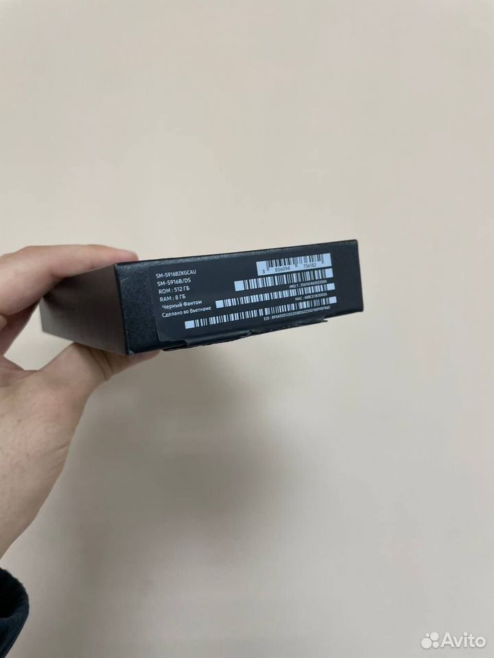 Samsung Galaxy S23+, 8/512 ГБ, 2 SIM, Брянск