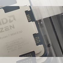 Со скидкой Ryzen 7 9850X3D OEM Гарантия 1 год, Москва