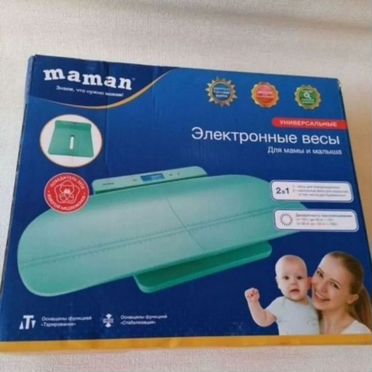 Весы детские maman
