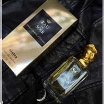 Sisley Eau du Soir оригинал 100 мл, Москва
