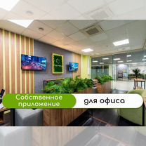 Готовый бизнес с высокой окупаемостью, Заринск