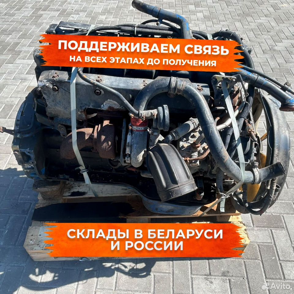 Двигатель дизельный MAN D0826LFL10, Витебск