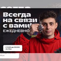 Программы, приложения, игры на macOS и Windows, Майкоп