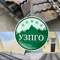 Промприбор Полотно Кованое пластинчатое ггм ппм, Чита