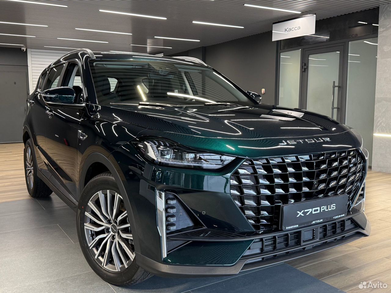 Jetour X70 Plus 1.6 AMT, 2026