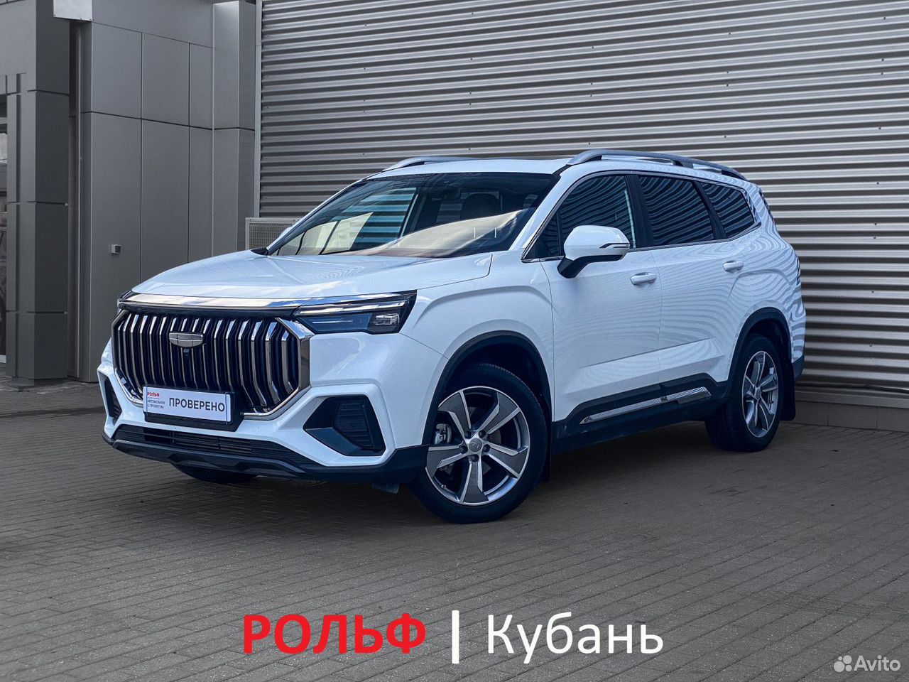 Geely Okavango 2.0 AMT, 2024, 43 500 км