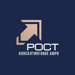 УК РОСТ