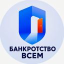 обл. Абай, Семей
