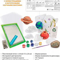 Набор для опытов Производство бумаги, Владимир